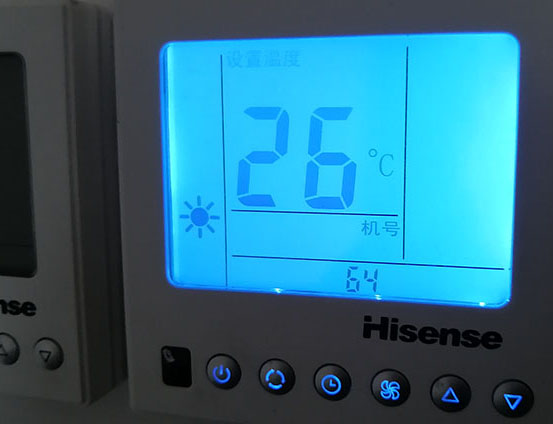 章贡海信中央空调维修电话在哪里找